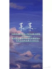 深入了解 蜜芽