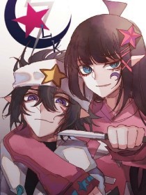 海角 绝对能收到 兄妹